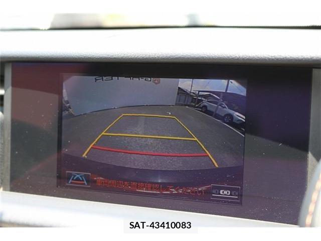 Lexus RC 2015-09 7725170-3