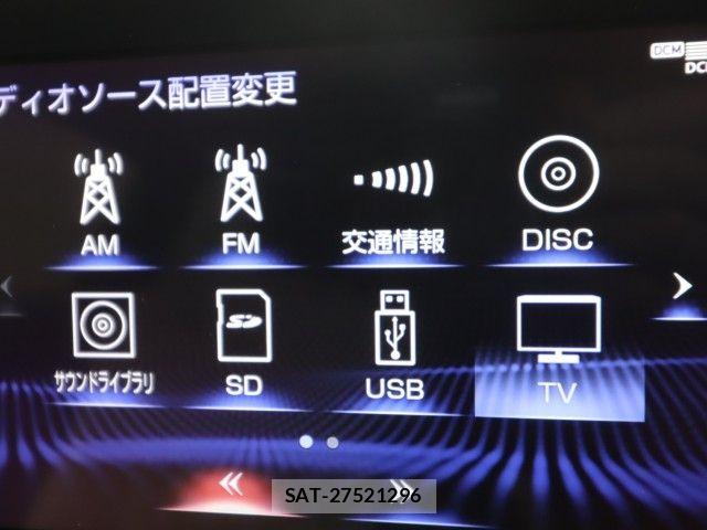 Lexus RC 2024-11 7979791-15