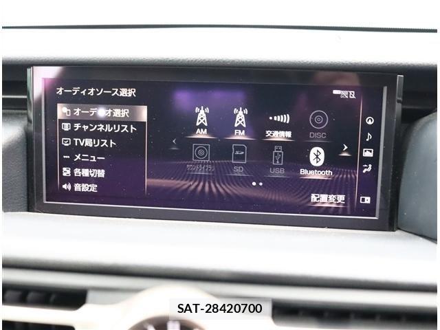 Lexus RC 2018-12 8036476-5