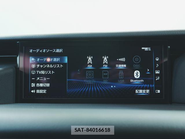 Lexus RC 2023-03 8100188-7