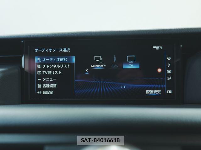 Lexus RC 2023-03 8100188-8
