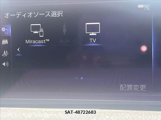 Lexus RC 2019-05 8208451-5