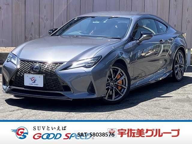 Lexus RC 2019-09 8245749-0