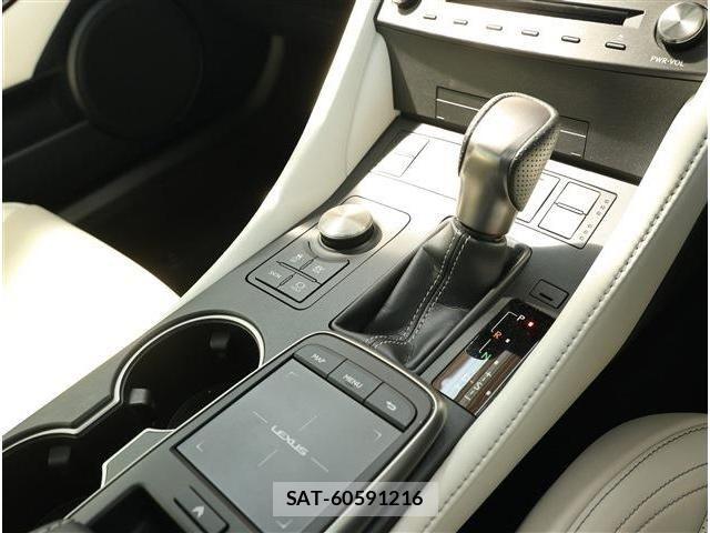 Lexus RC 2023-12 8354865-10