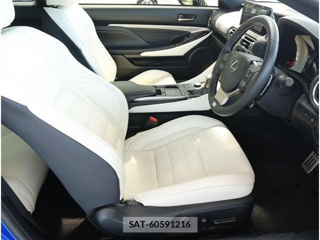 Lexus RC 2023-12 8354865-12