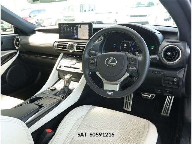 Lexus RC 2023-12 8354865-1