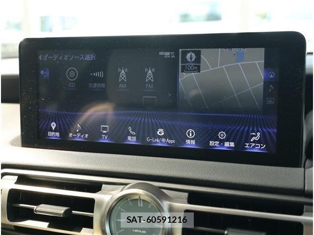 Lexus RC 2023-12 8354865-2