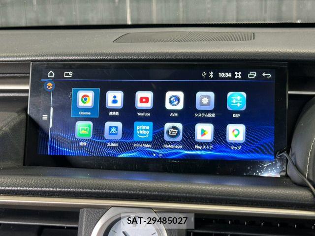 Lexus RC 2015-07 8413308-10