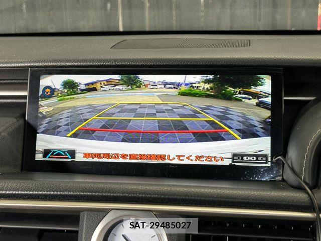 Lexus RC 2015-07 8413308-1