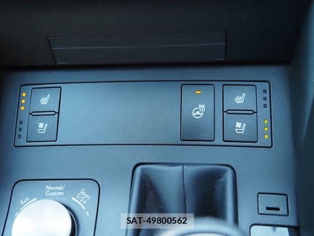 Lexus RC 2023-01 8562473-26
