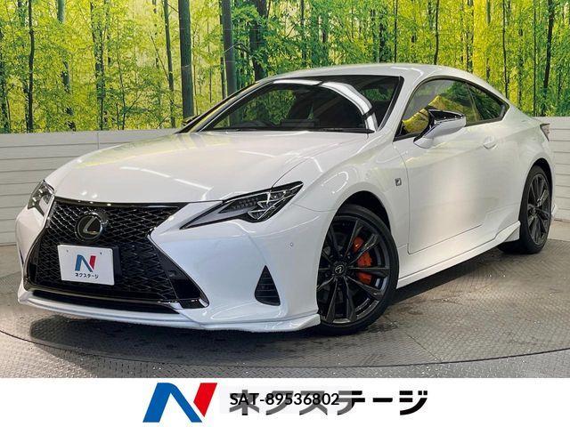 Lexus RC 2023-04 8666421-0