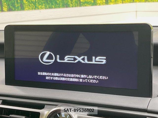 Lexus RC 2023-04 8666421-2
