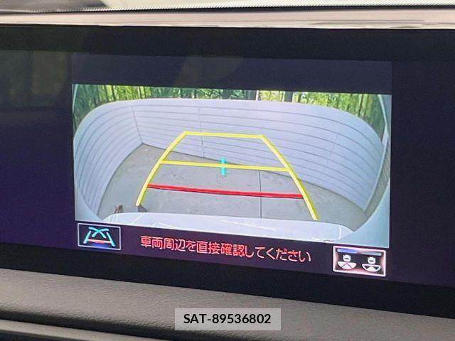 Lexus RC 2023-04 8666421-3