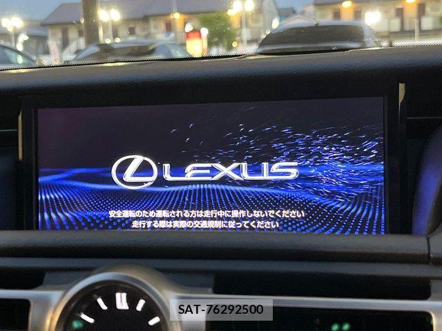 Lexus RC 2020-01 8743492-2