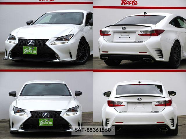 Lexus RC 2014-12 8780904-9