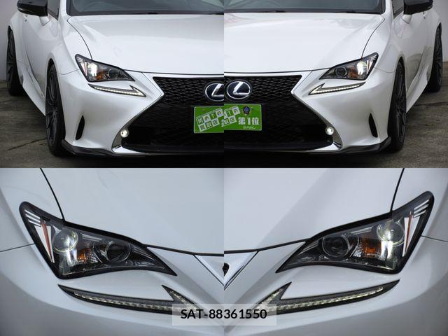 Lexus RC 2014-12 8780904-3