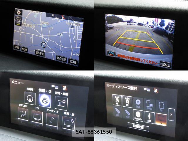 Lexus RC 2014-12 8780904-5