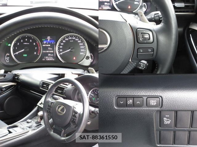 Lexus RC 2014-12 8780904-6
