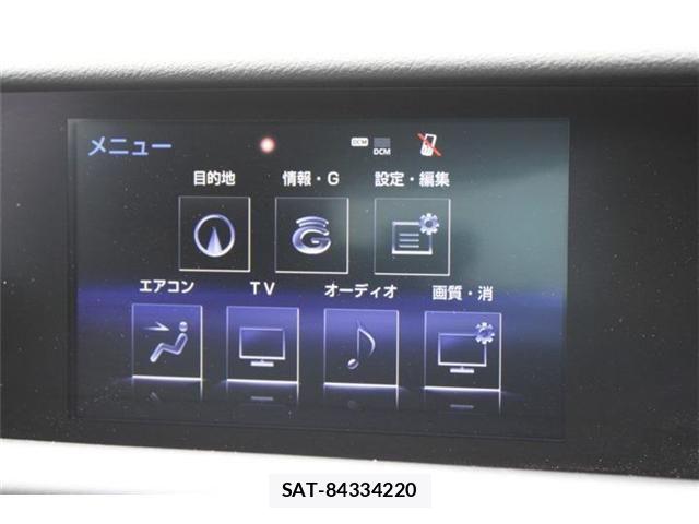 Lexus RC 2015-11 8796504-4