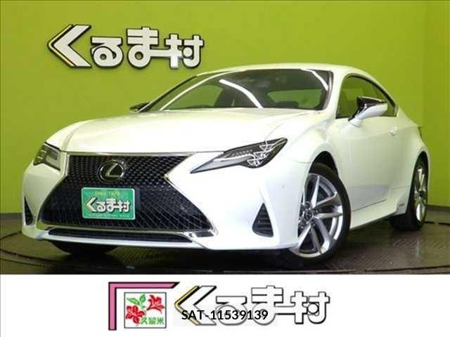 Lexus RC 2020-03 8883860-0