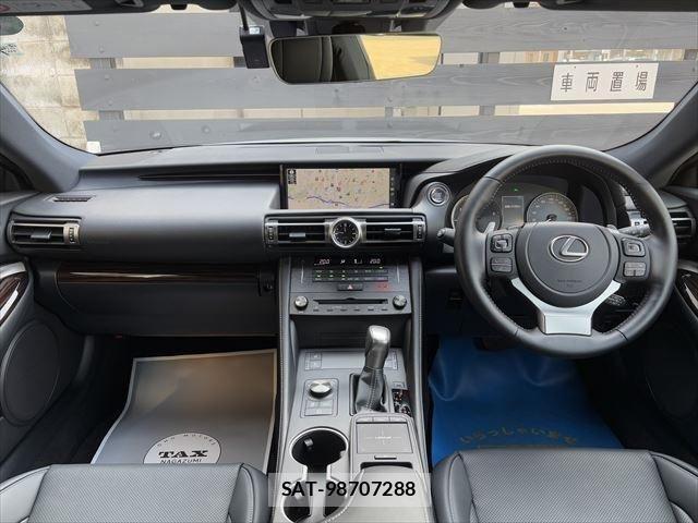 Lexus RC 2022-07 730513-15