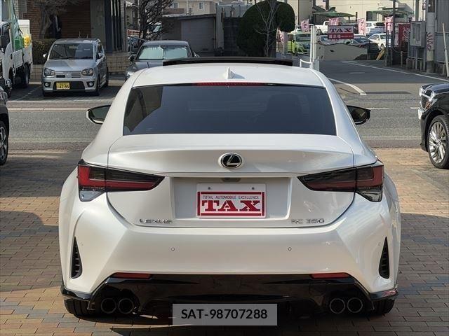 Lexus RC 2022-07 730513-5