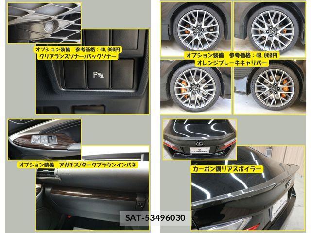 Lexus RC 2016-03 842784-12