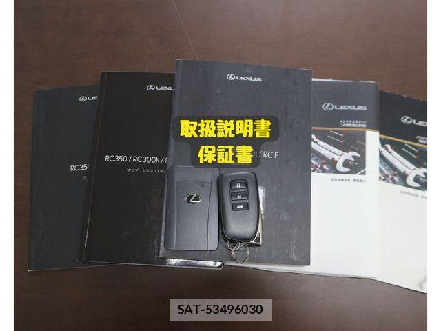 Lexus RC 2016-03 842784-27