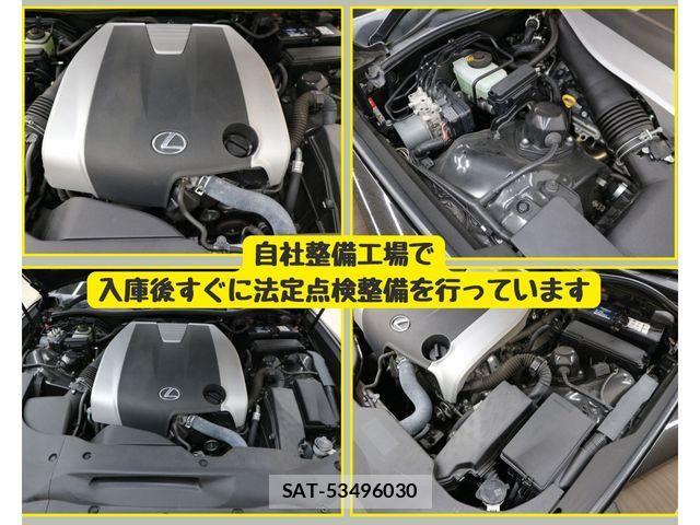Lexus RC 2016-03 842784-6