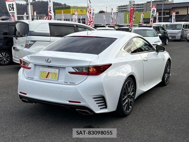 Lexus RC 2015-08 915937-1