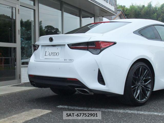 Lexus RC 2023-06 1153951-12