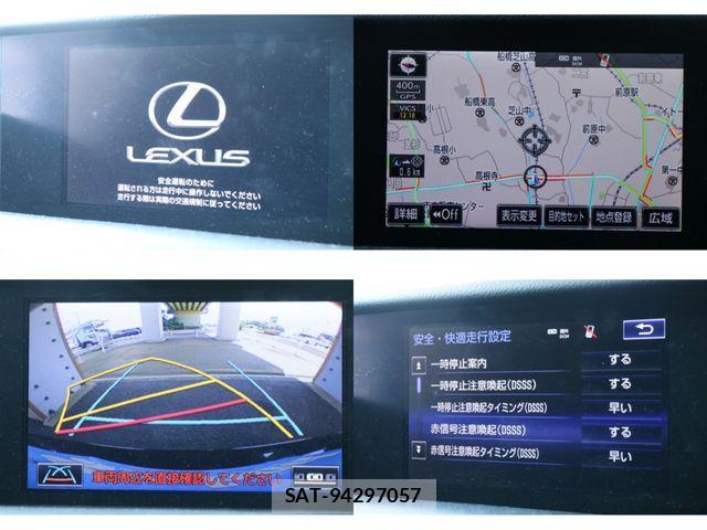 Lexus RC 2014-11 1257730-19