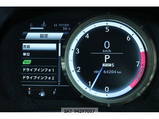Lexus RC 2014-11 1257730-27