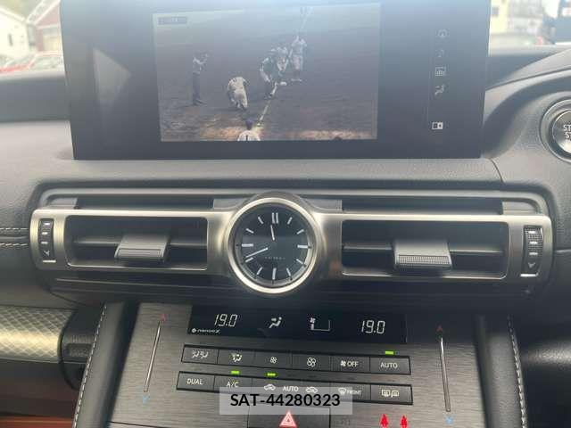 Lexus RC 2023-03 5871149-5