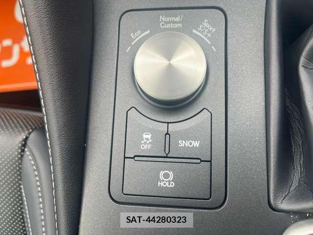 Lexus RC 2023-03 5871149-12