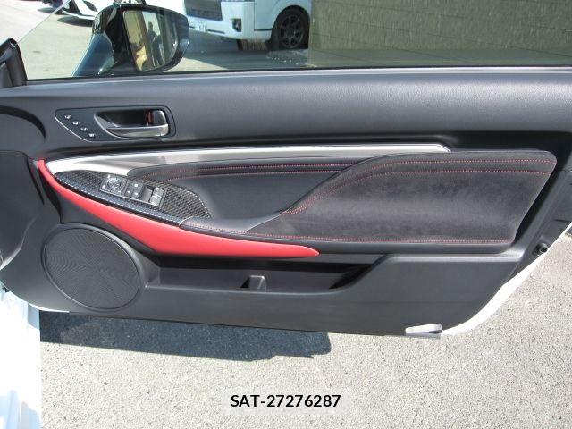Lexus RC 2025-06 6752264-9