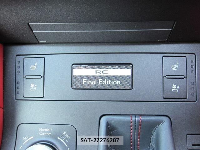 Lexus RC 2025-06 6752264-28