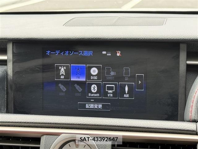 Lexus RC 2015-08 7272242-2
