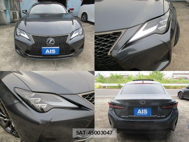 Lexus RC 2020-10 7328079-3