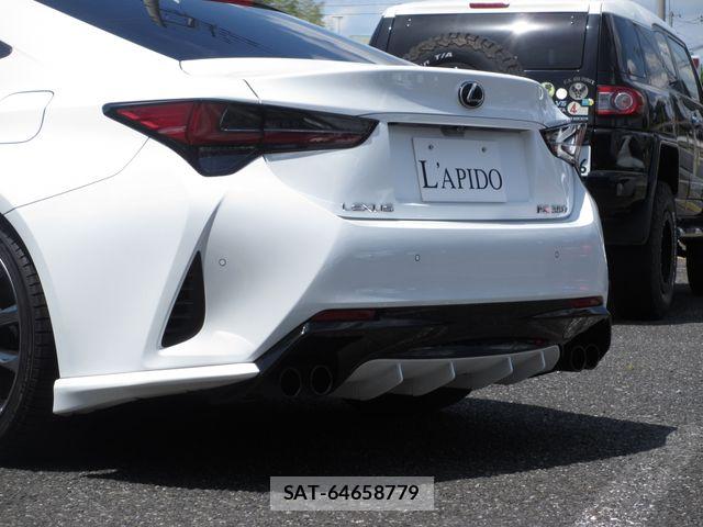 Lexus RC 2022-10 7392708-11