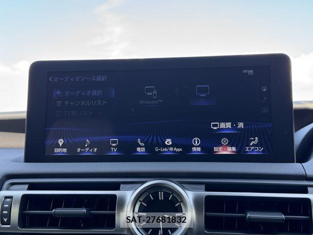 Lexus RC 2024-10 7455459-5