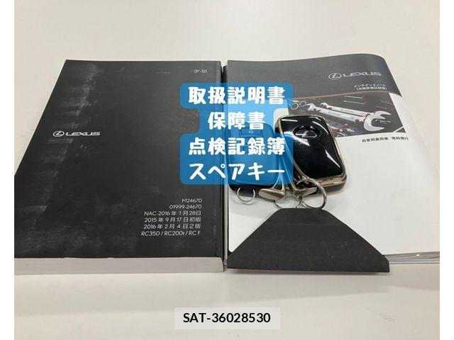 Lexus RC 2016-07 7979794-28