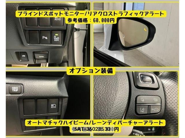 Lexus RC 2016-07 7979794-3