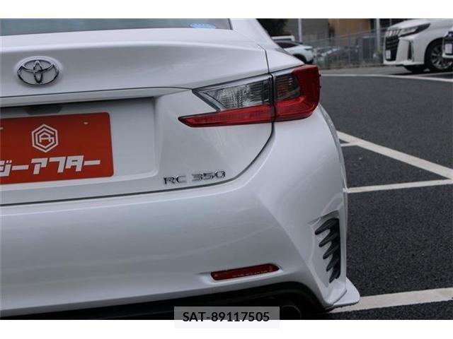 Lexus RC 2015-06 8413309-18
