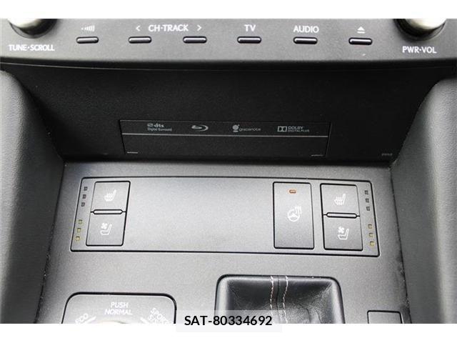 Lexus RC 2014-10 8796505-4