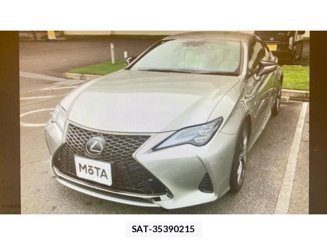 Lexus RC 2022-03 8883859-0