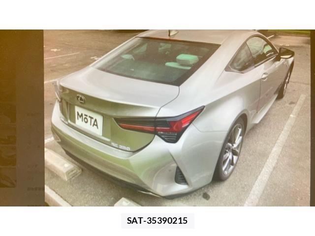 Lexus RC 2022-03 8883859-1