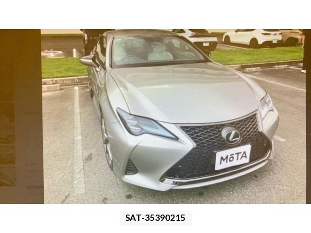 Lexus RC 2022-03 8883859-3
