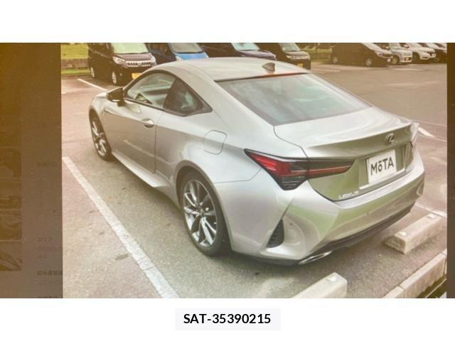 Lexus RC 2022-03 8883859-4