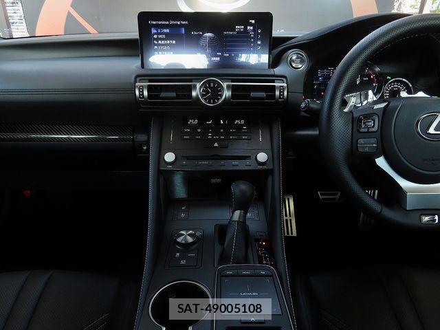 Lexus RC F 2023-10 743506-23